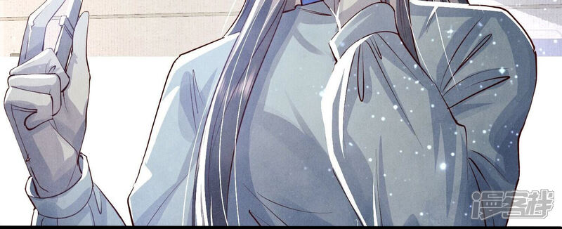 《少帅每天都在吃醋2少帅是醋精》第33话 解剖 第48页
