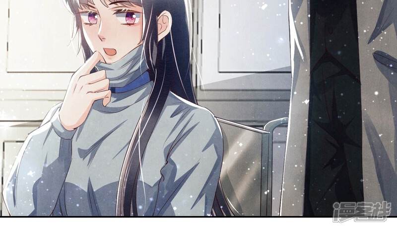 《少帅每天都在吃醋2少帅是醋精》第33话 解剖 第69页