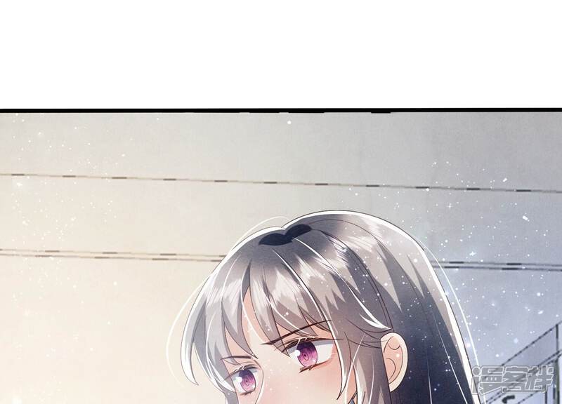 《少帅每天都在吃醋2少帅是醋精》第33话 解剖 第73页