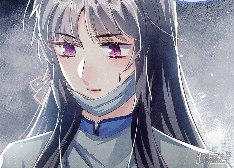 《少帅每天都在吃醋2少帅是醋精》第33话 解剖 第80页