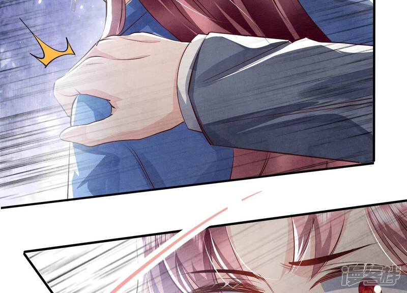 《少帅每天都在吃醋2少帅是醋精》第35话 挑事 第108页