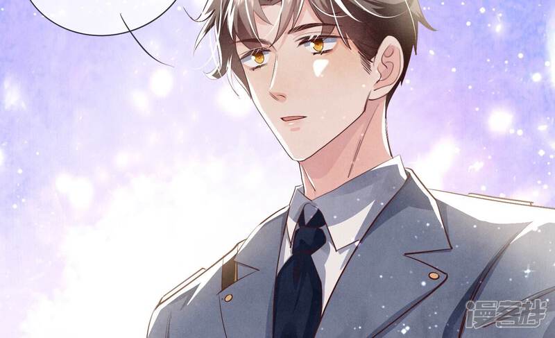 《少帅每天都在吃醋2少帅是醋精》第35话 挑事 第16页