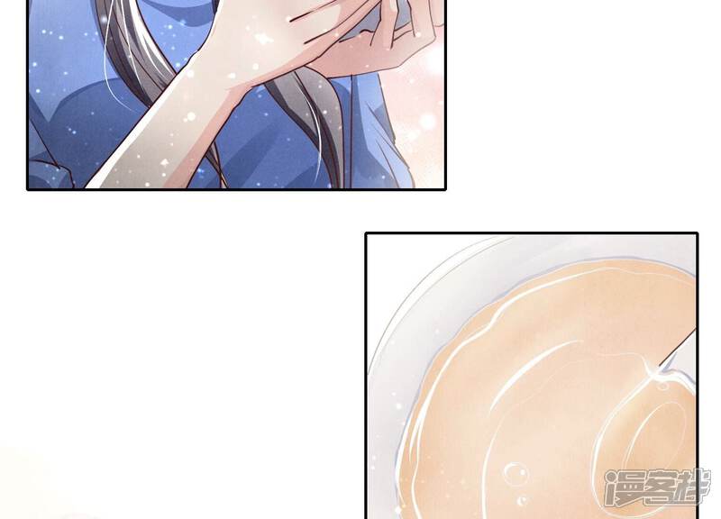 《少帅每天都在吃醋2少帅是醋精》第35话 挑事 第22页