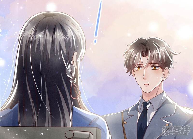 《少帅每天都在吃醋2少帅是醋精》第35话 挑事 第24页