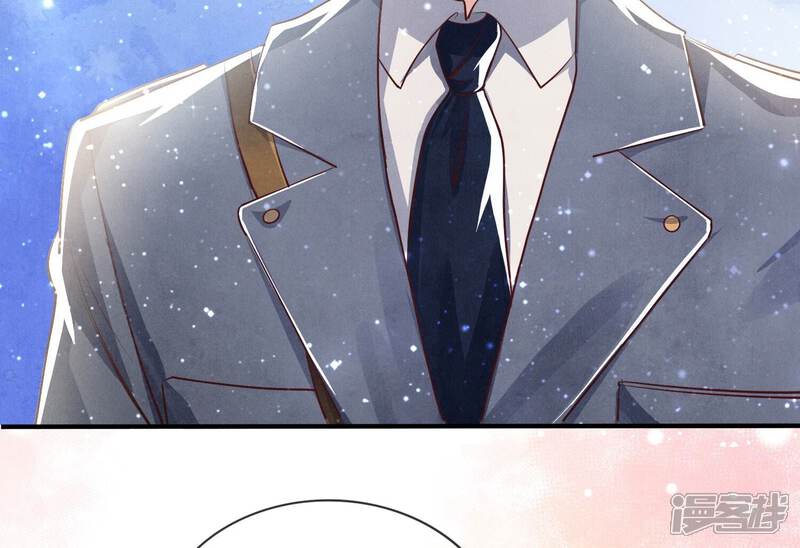 《少帅每天都在吃醋2少帅是醋精》第35话 挑事 第32页