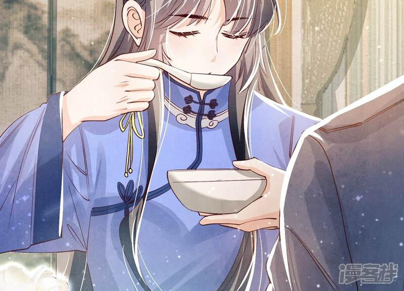 《少帅每天都在吃醋2少帅是醋精》第35话 挑事 第37页