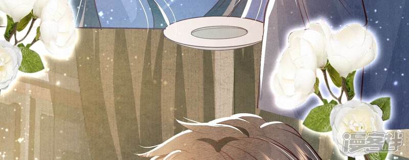 《少帅每天都在吃醋2少帅是醋精》第35话 挑事 第38页