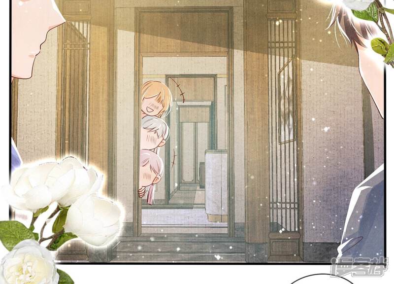 《少帅每天都在吃醋2少帅是醋精》第35话 挑事 第41页