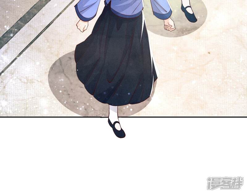 《少帅每天都在吃醋2少帅是醋精》第35话 挑事 第50页