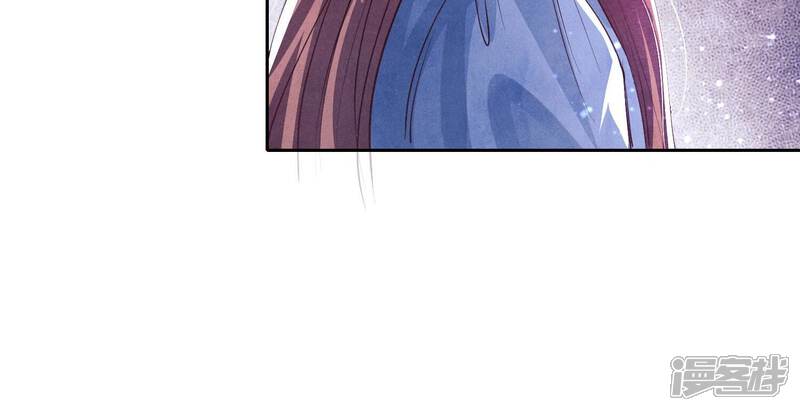 《少帅每天都在吃醋2少帅是醋精》第35话 挑事 第65页