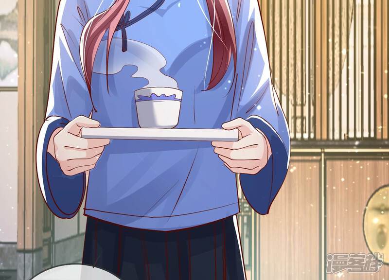 《少帅每天都在吃醋2少帅是醋精》第35话 挑事 第71页