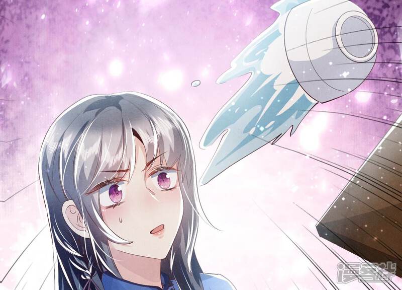 《少帅每天都在吃醋2少帅是醋精》第35话 挑事 第83页