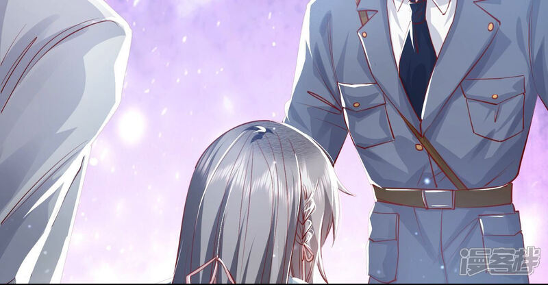 《少帅每天都在吃醋2少帅是醋精》第34话 专业能力 第18页