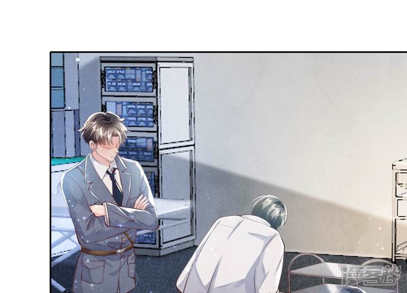 《少帅每天都在吃醋2少帅是醋精》第34话 专业能力 第34页
