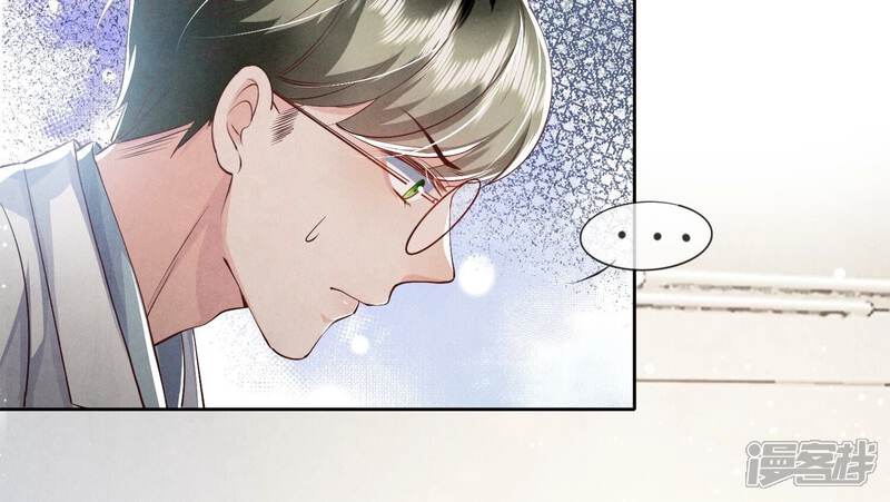 《少帅每天都在吃醋2少帅是醋精》第34话 专业能力 第36页