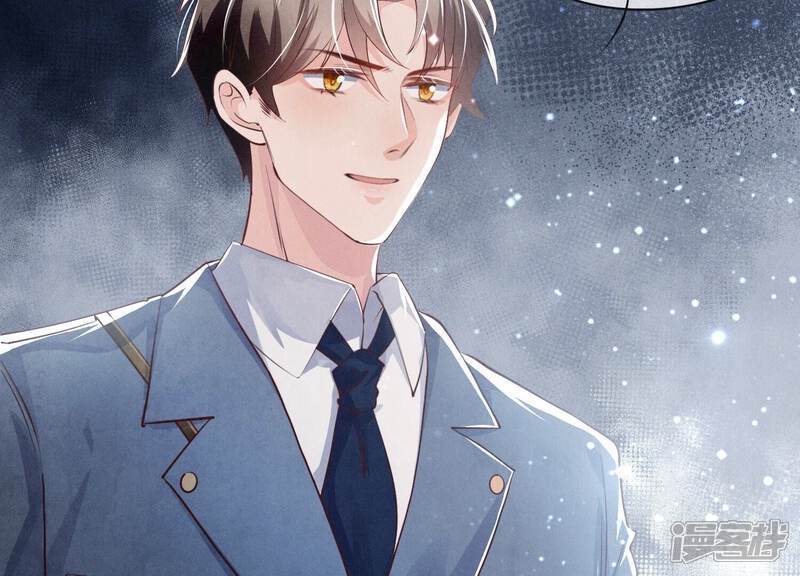 《少帅每天都在吃醋2少帅是醋精》第34话 专业能力 第39页