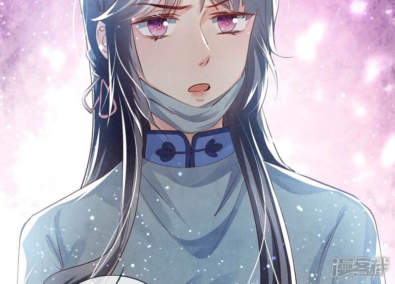 《少帅每天都在吃醋2少帅是醋精》第34话 专业能力 第46页