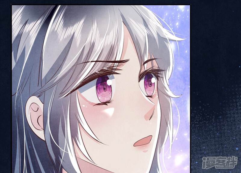 《少帅每天都在吃醋2少帅是醋精》第34话 专业能力 第52页