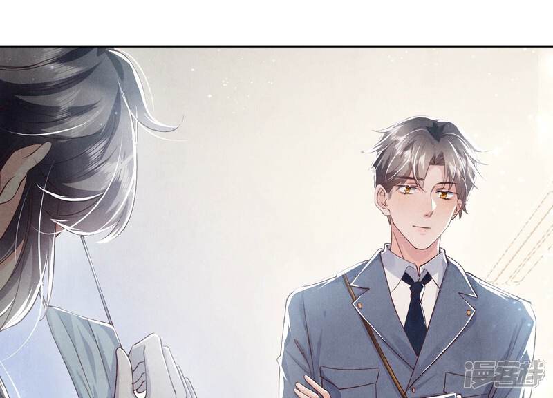 《少帅每天都在吃醋2少帅是醋精》第34话 专业能力 第56页