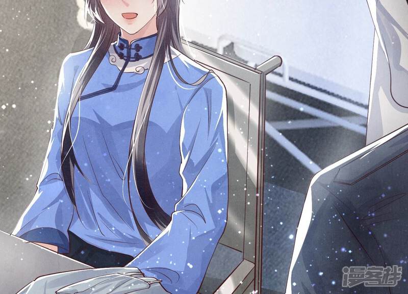 《少帅每天都在吃醋2少帅是醋精》第34话 专业能力 第60页