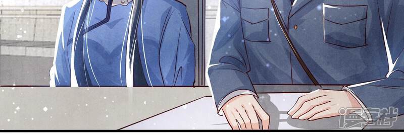 《少帅每天都在吃醋2少帅是醋精》第34话 专业能力 第67页