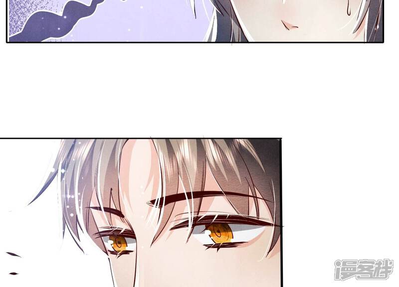 《少帅每天都在吃醋2少帅是醋精》第34话 专业能力 第69页