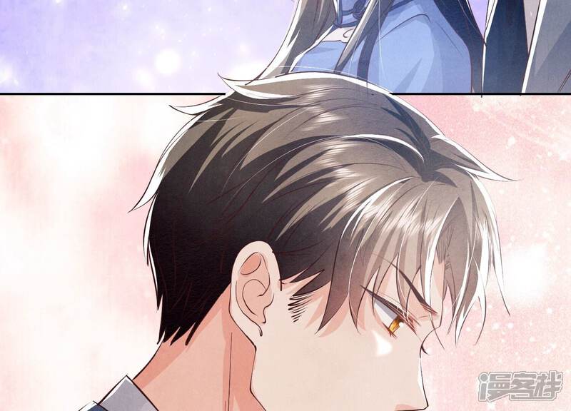 《少帅每天都在吃醋2少帅是醋精》第34话 专业能力 第80页