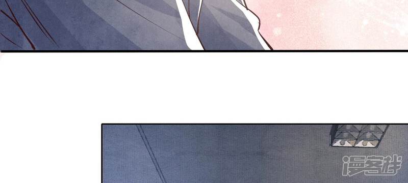 《少帅每天都在吃醋2少帅是醋精》第34话 专业能力 第82页