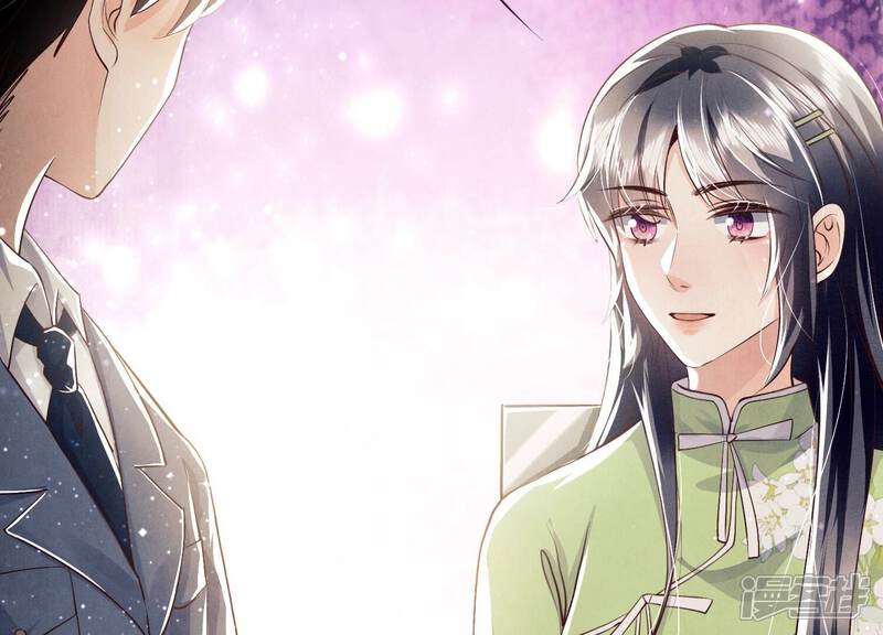 《少帅每天都在吃醋2少帅是醋精》第36话 大义灭亲 第100页