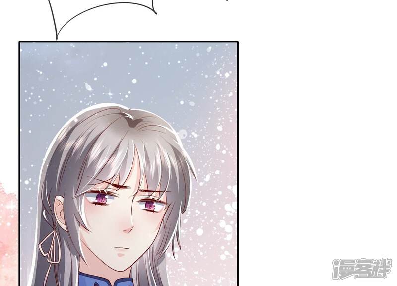 《少帅每天都在吃醋2少帅是醋精》第36话 大义灭亲 第22页