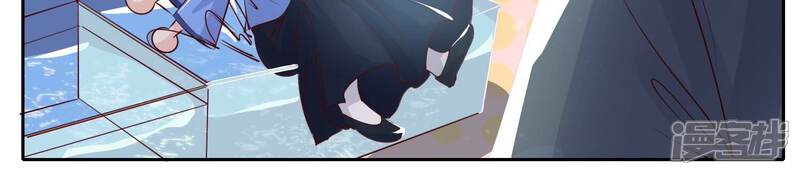 《少帅每天都在吃醋2少帅是醋精》第36话 大义灭亲 第27页