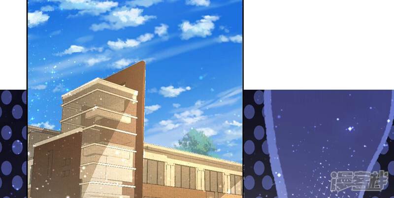 《少帅每天都在吃醋2少帅是醋精》第36话 大义灭亲 第30页