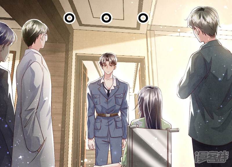 《少帅每天都在吃醋2少帅是醋精》第36话 大义灭亲 第65页