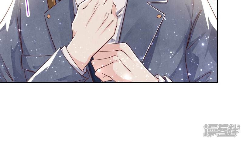 《少帅每天都在吃醋2少帅是醋精》第36话 大义灭亲 第69页