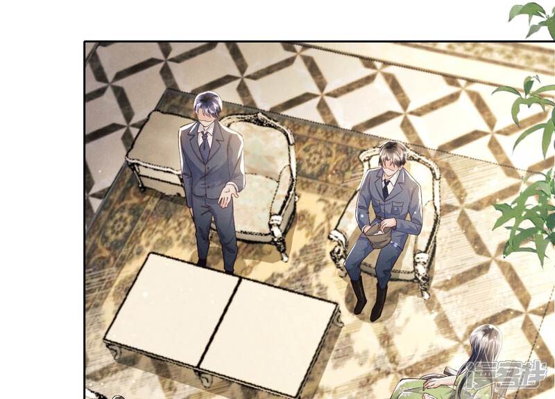 《少帅每天都在吃醋2少帅是醋精》第36话 大义灭亲 第87页