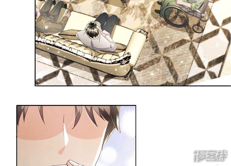 《少帅每天都在吃醋2少帅是醋精》第36话 大义灭亲 第88页