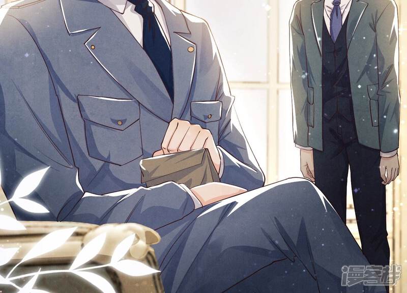 《少帅每天都在吃醋2少帅是醋精》第36话 大义灭亲 第91页