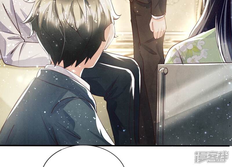 《少帅每天都在吃醋2少帅是醋精》第36话 大义灭亲 第97页
