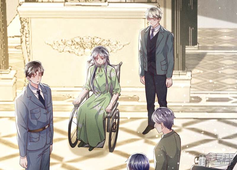 《少帅每天都在吃醋2少帅是醋精》第37话 我乐意 第11页