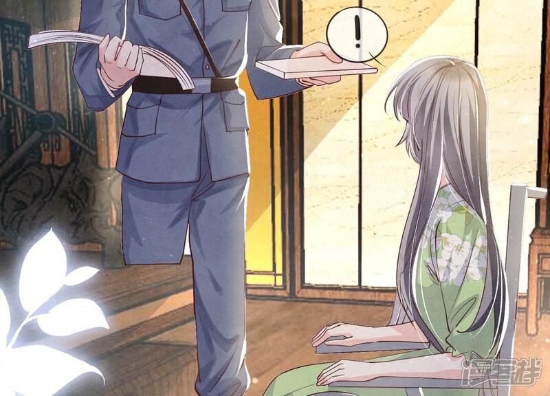 《少帅每天都在吃醋2少帅是醋精》第37话 我乐意 第28页