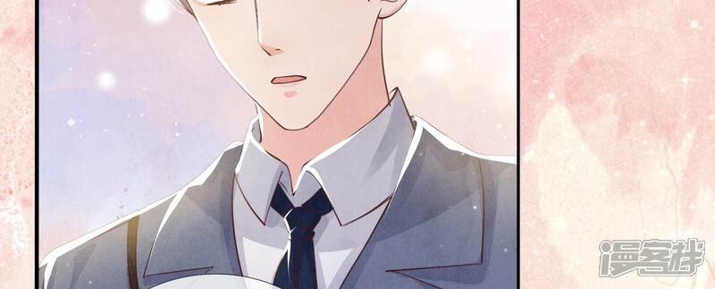 《少帅每天都在吃醋2少帅是醋精》第37话 我乐意 第32页