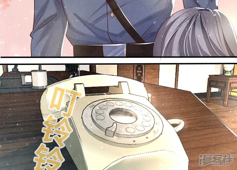 《少帅每天都在吃醋2少帅是醋精》第37话 我乐意 第35页