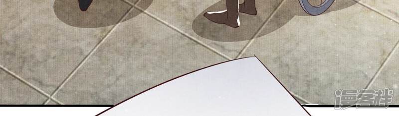 《少帅每天都在吃醋2少帅是醋精》第37话 我乐意 第49页