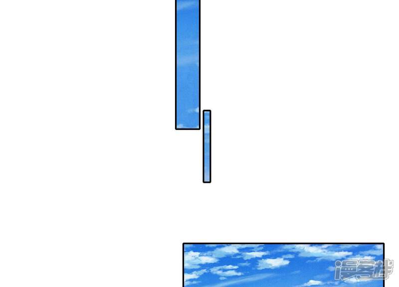 《少帅每天都在吃醋2少帅是醋精》第37话 我乐意 第65页