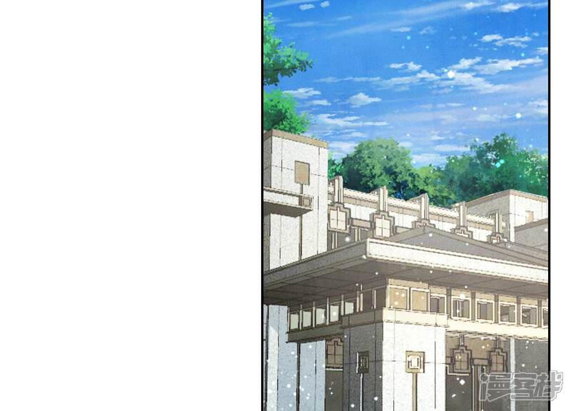 《少帅每天都在吃醋2少帅是醋精》第37话 我乐意 第66页
