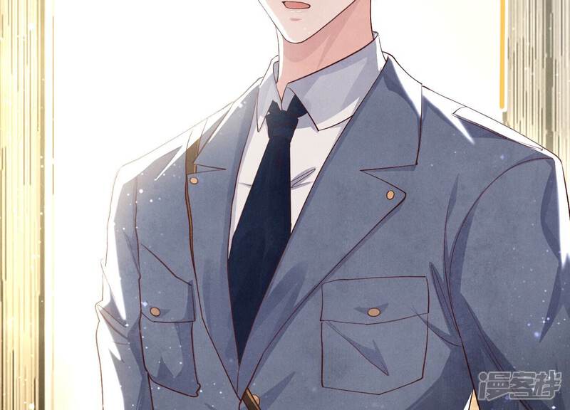 《少帅每天都在吃醋2少帅是醋精》第37话 我乐意 第6页
