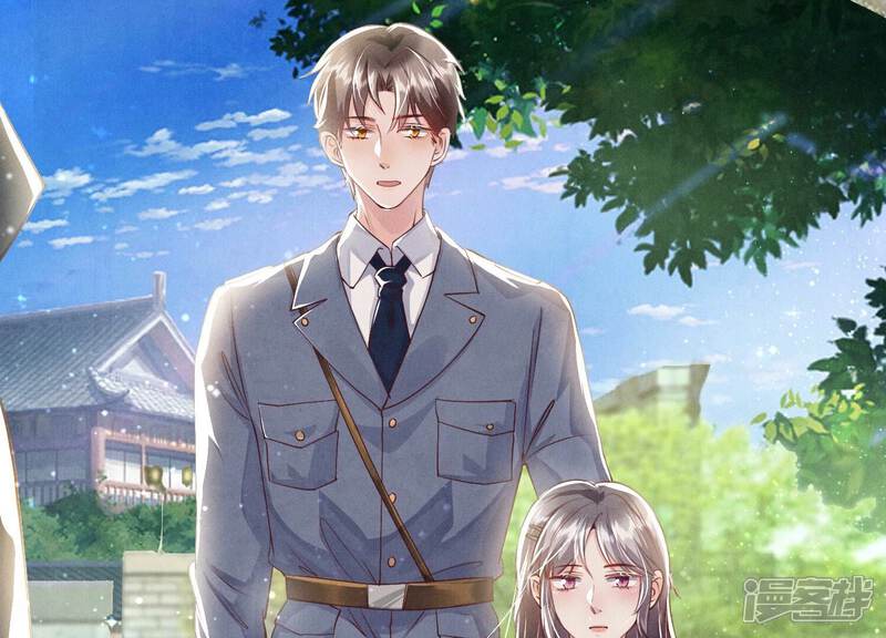 《少帅每天都在吃醋2少帅是醋精》第37话 我乐意 第75页
