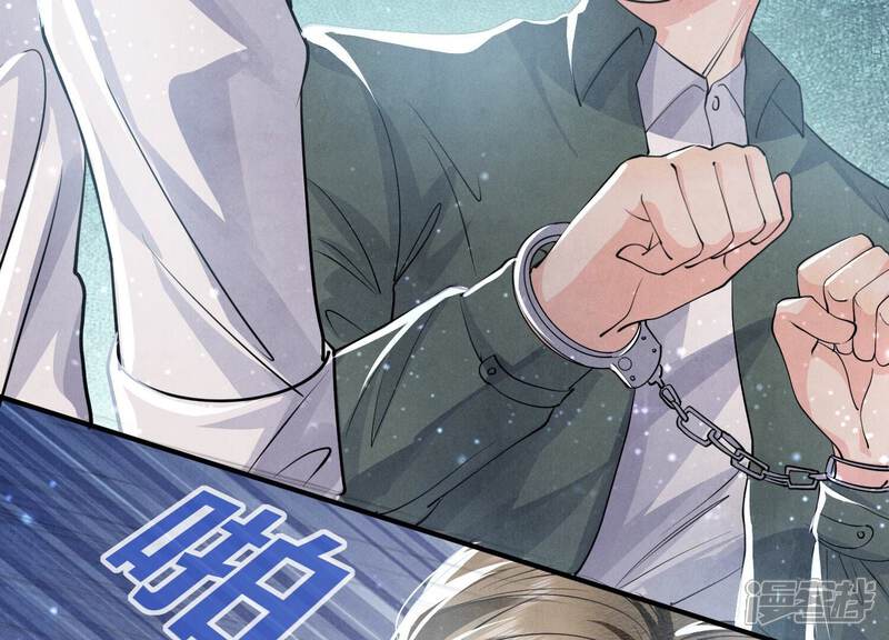 《少帅每天都在吃醋2少帅是醋精》第38话 摸头杀 第10页