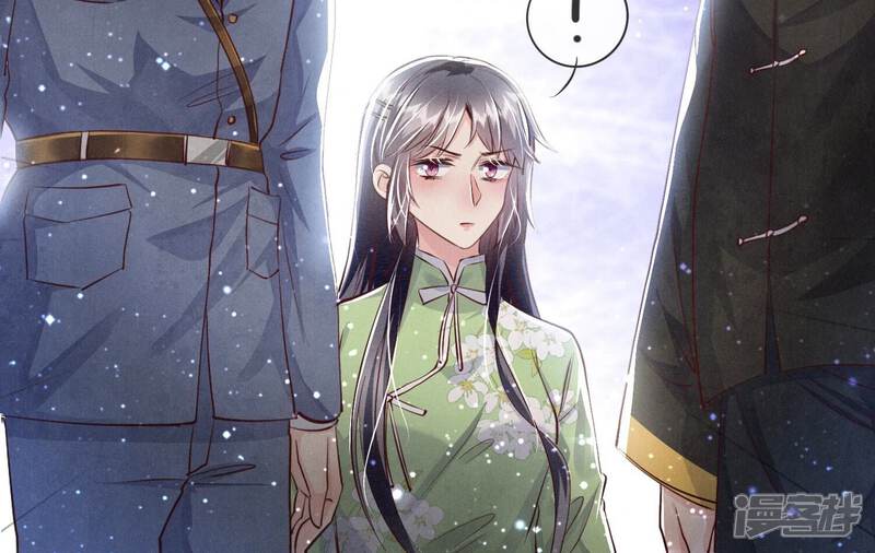 《少帅每天都在吃醋2少帅是醋精》第38话 摸头杀 第114页