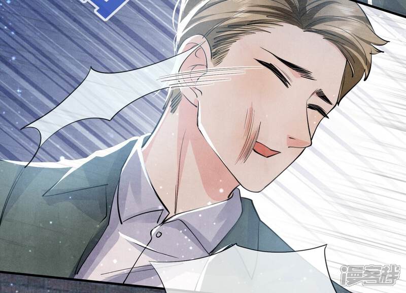 《少帅每天都在吃醋2少帅是醋精》第38话 摸头杀 第11页